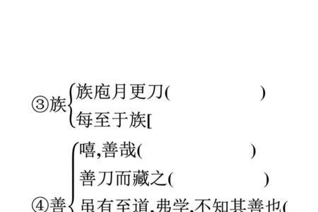 技盖至此乎的乎是什么意思