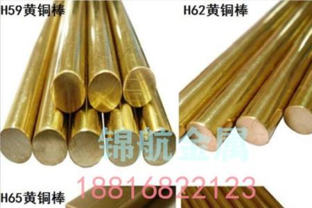 磷铜的密度是多少