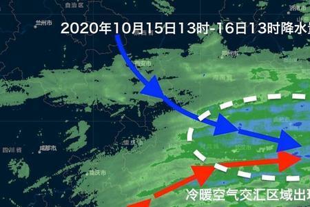 逐小时降水实况是什么意思