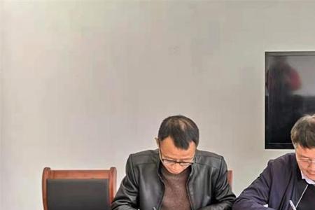 上级交付的任务是什么意思