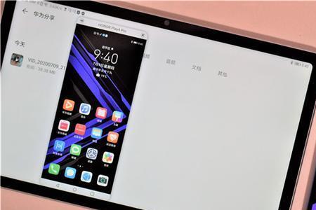 荣耀平板v6和v7哪个好用