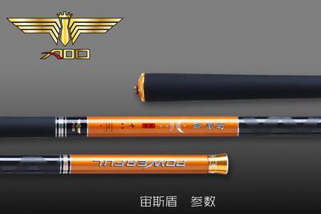 领航艾蒂欧鱼竿怎么样