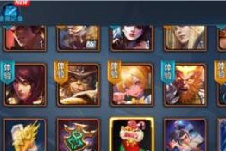 王者荣耀2个点券怎么花