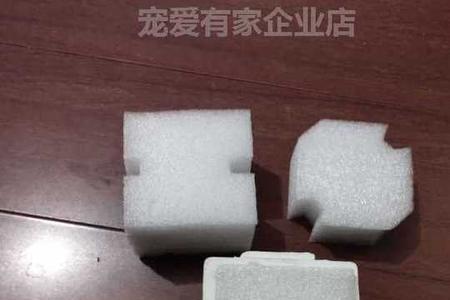 电工底盒短耳解决办法