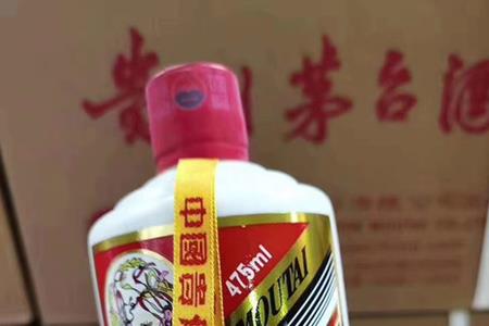 2斤茅台一箱几瓶