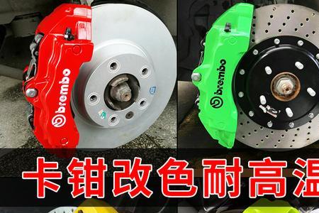卡钳排气螺口轻微渗油