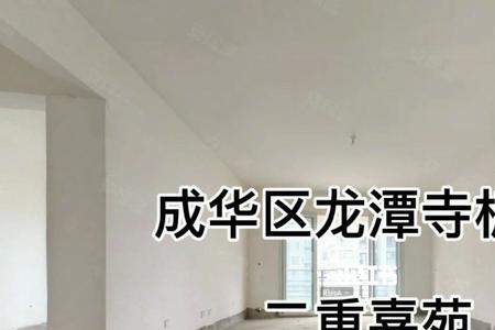 成都龙潭寺附近有哪些大学