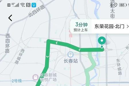 什么是自营车滴滴吗