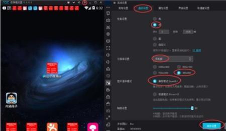 直播间火山号为什么进不来