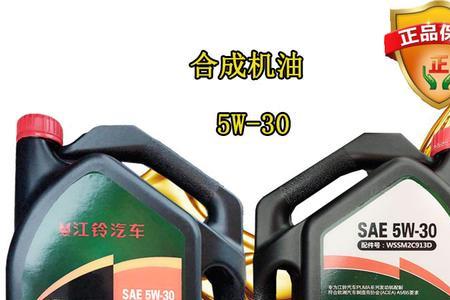 鹰旗机油质量怎么样