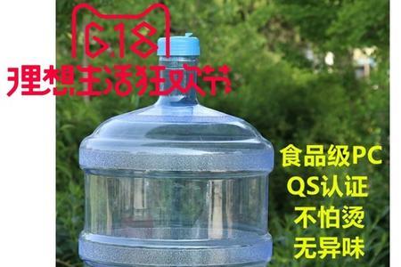 一桶纯净水有多重
