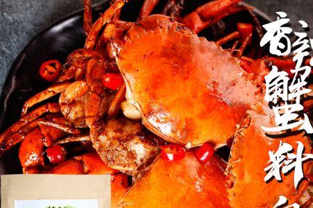 回味蟹钳的酱料配方