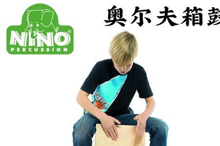 clap是什么乐器缩写