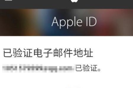 一个id是什么意思