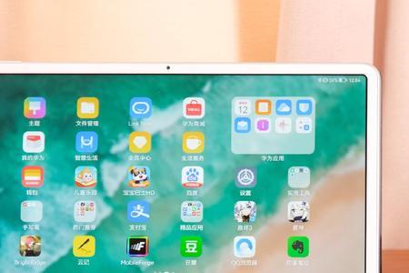 matepad11华星屏和京东方屏