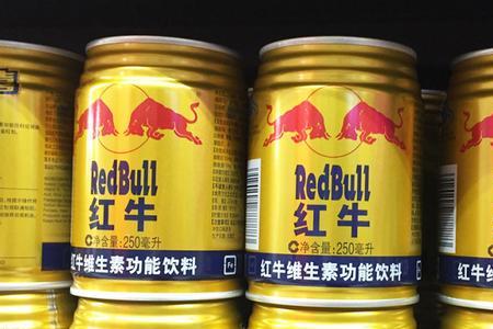 红牛安吉尔和红牛有什么区别