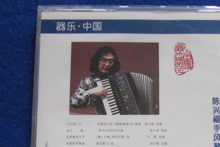 上山打虎下一句是什么