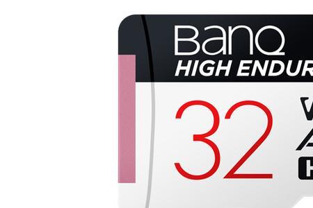 banq内存卡是杂牌吗