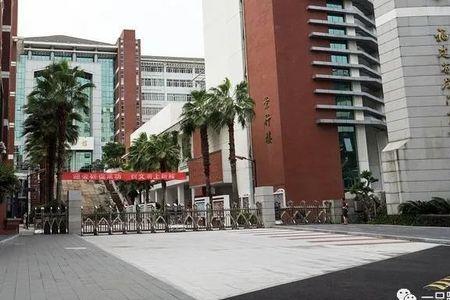 福州一中占地面积