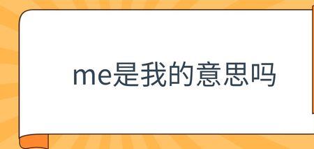 冷目旁观是什么意思