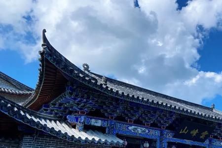 国粤发源地