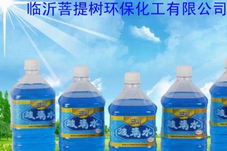 尿素白色的好还是蓝色的好