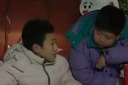 甭说是什么意思