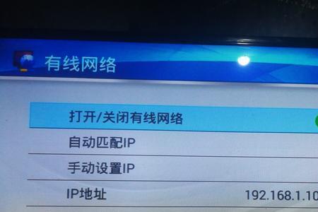 单装宽带和电视宽带的区别