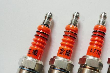 一个摩托车火花塞多少钱