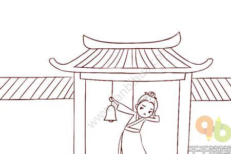 掩骨释义