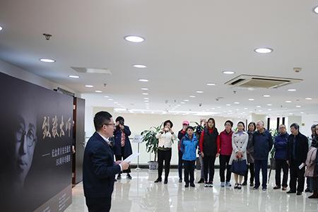殷昊读音