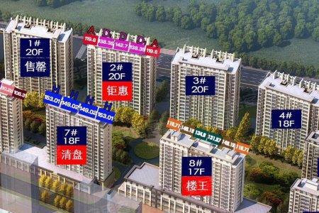 李忠德共多少笔画