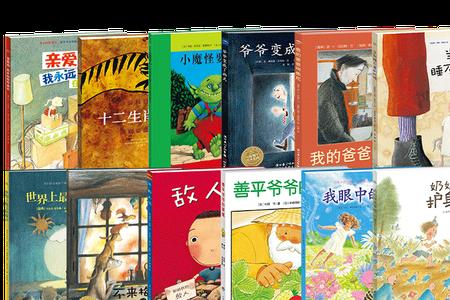 上一年级应该称呼孩子什么
