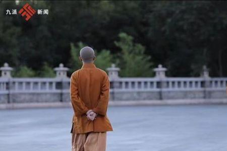 居士和普通人的区别