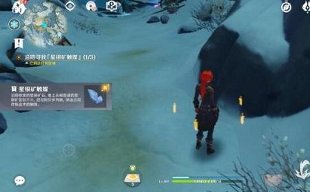 白垩之章怎么触发