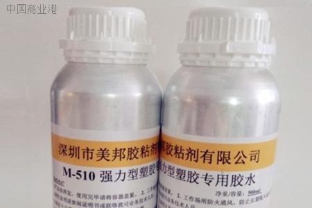 铝皮和碳晶板用什么胶水