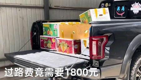 皮卡拉拖挂可以走绿通嘛