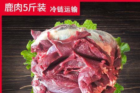 鹿肉和猪肉的区别