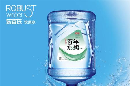 乐百氏矿泉水怎么样