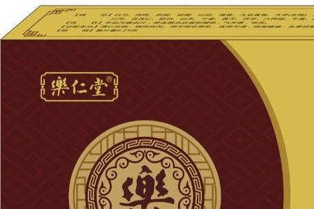 国药准字和国食健字有什么区别