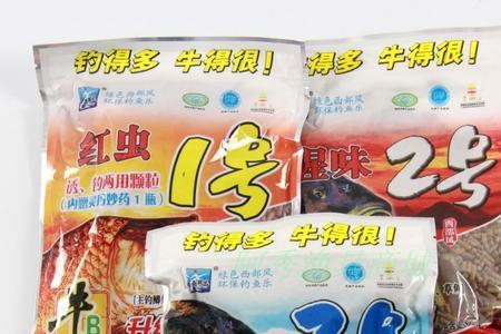 红鲤2号和3号一样吗