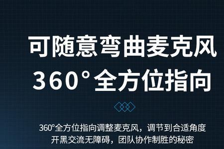 拯救者耳机y480驱动装不了