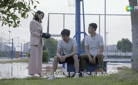 全力相助是什么意思