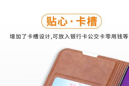 小米10s如何打开小米钱包