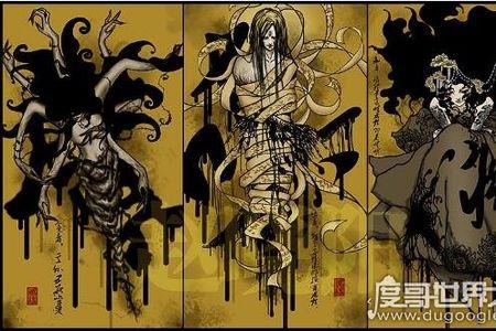 女子嗔怒是什么意思