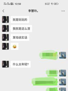对象一个小时不回消息怎么办
