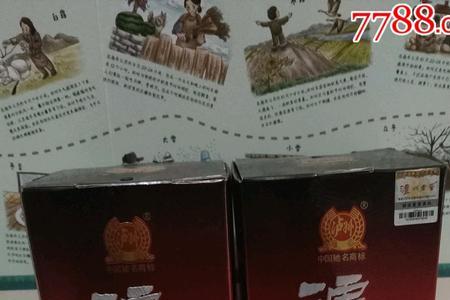 泸州头曲白酒52度有点苦