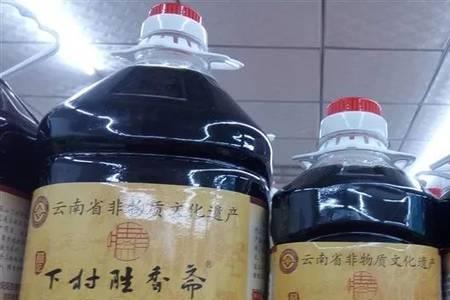 酒尾如何做醋