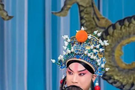 京剧的四个主角