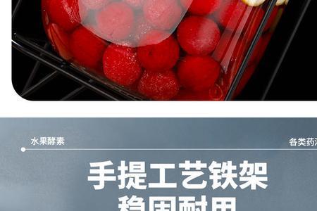可乐桶没有柠檬可以用什么代替